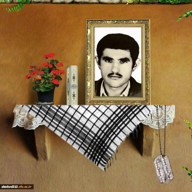 شهید صولت اسدی گندمانی