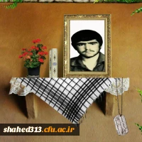 شهید علی احمدی عیسی آبادی