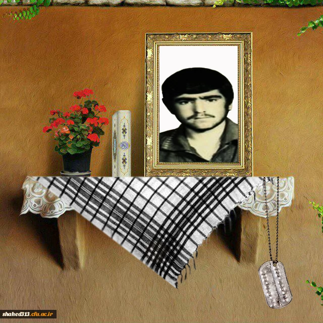 شهید علی احمدی عیسی آبادی