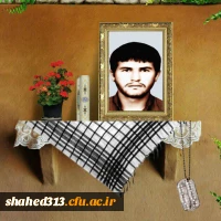 شهید علیرضا منتظری