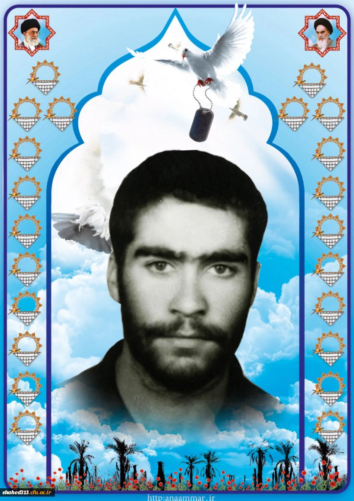شهید رسول کاظمی 2