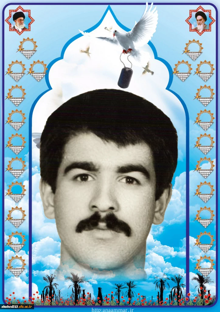 شهید سید صفی الله حسینی 2