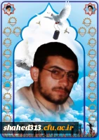 شهید شهاب الدین کاووسی 2