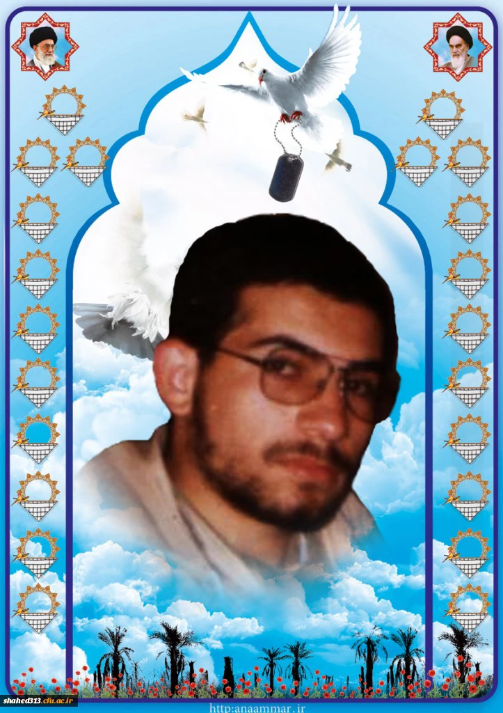 شهید شهاب الدین کاووسی 2