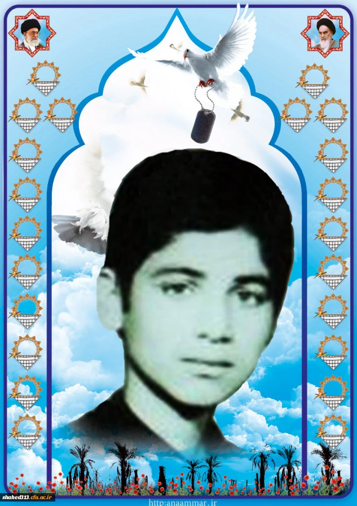 شهریار ظفری دوازده امامی 2