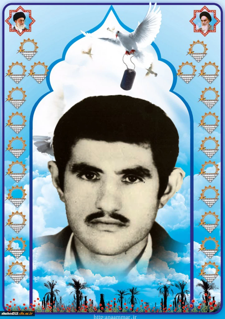 شهید صولت اسدی گندمانی 2