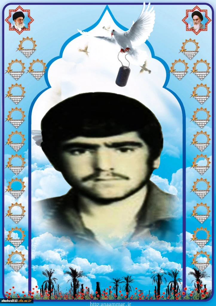 شهید علی احمدی عیسی آبادی 2