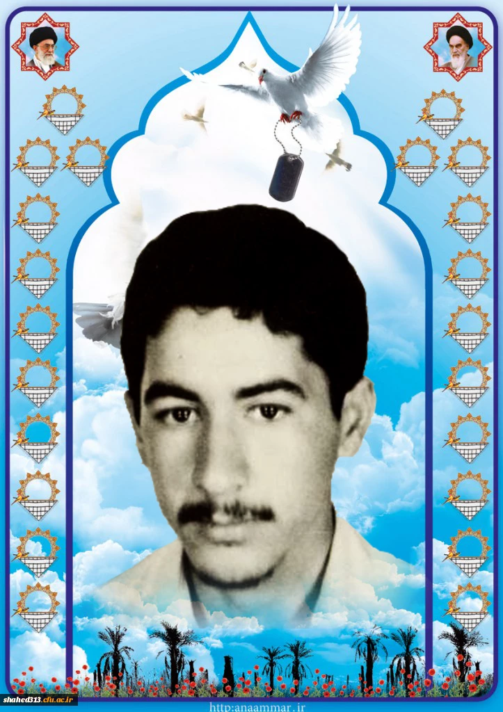 شهید محمد علی جعفریان 2