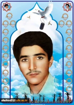 شهید علی اکبر بهشتی نژاد