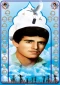شهید علیرضا منتظری 2