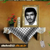 شهید ابراهیم خسرویان ریزی