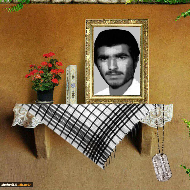 شهید ابراهیم خسرویان ریزی