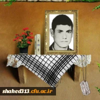 شهید ابوالفتح حسنی