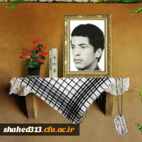 شهید ابوتراب افشاری