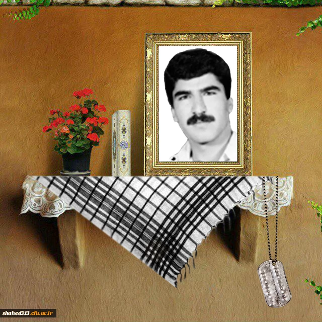 شهید احمد حسن زاده موروثی