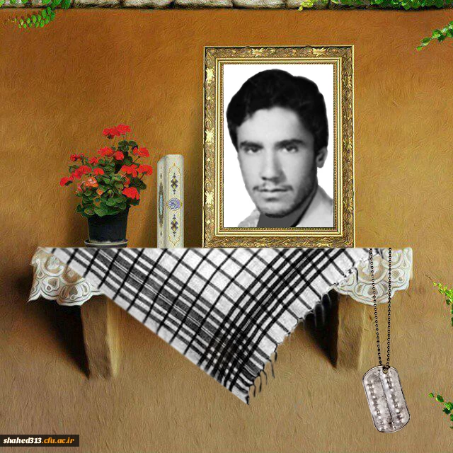 شهید جلال اکرامی نوش آبادی