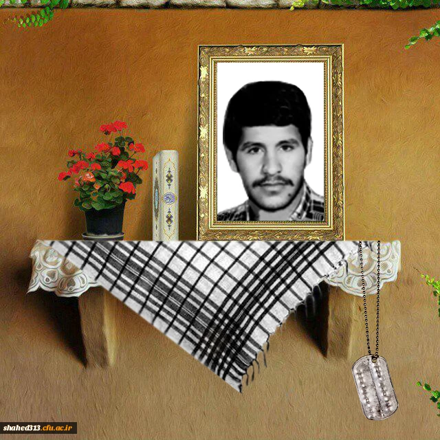 شهید سعید پایان