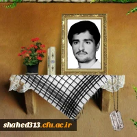 شهید سهراب درویشی