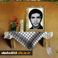 شهید سید حبیب اله سرسازی