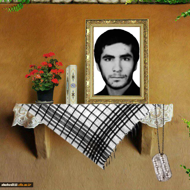 شهید سید حبیب اله سرسازی