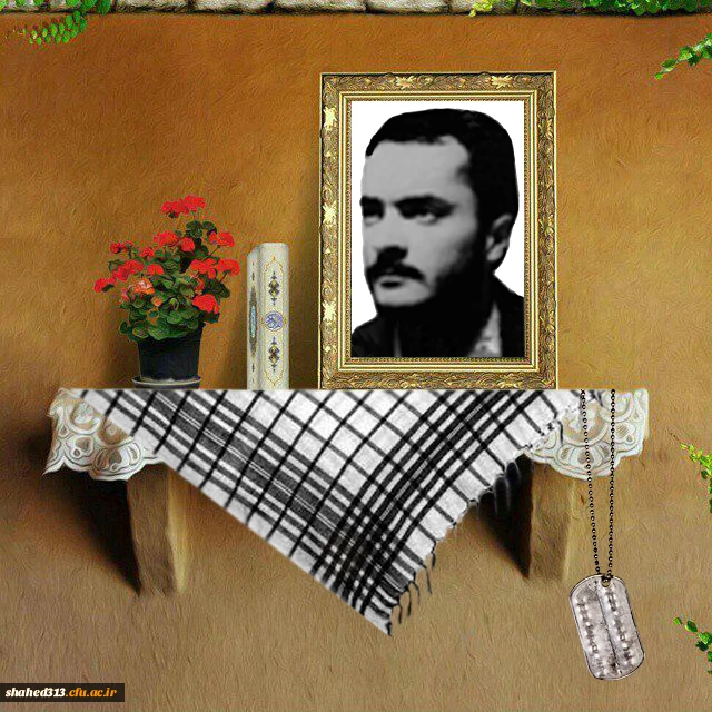 شهید سید محمد موسوی