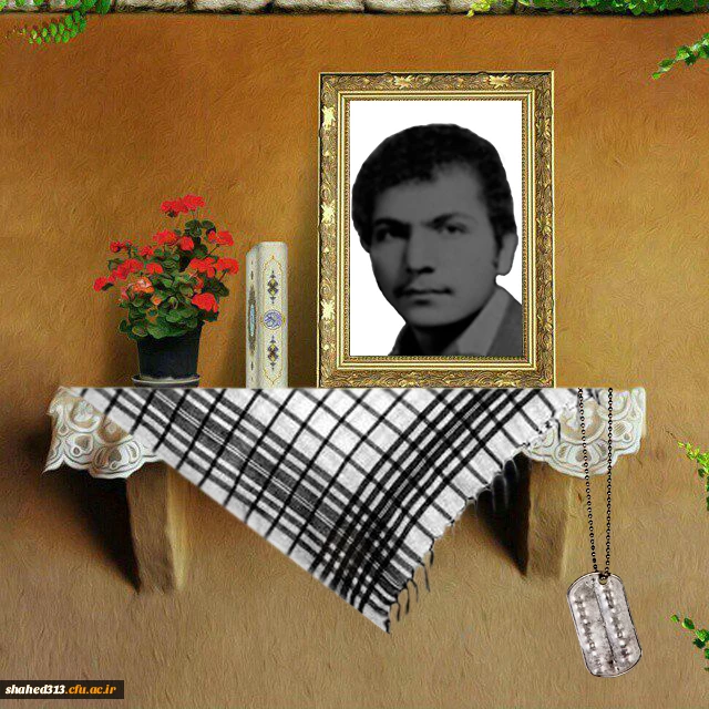 شهید سید مصطفی آیتی