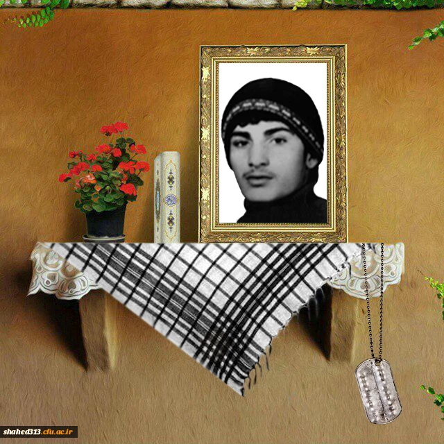 شهید سید مهدی ناجی اصفهانی