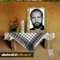 شهید سیدعلی خلیفه سلطانی