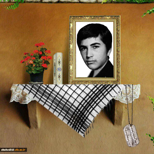 شهید عباس برگتین فرد