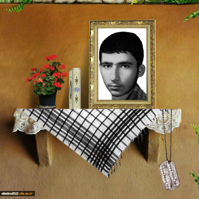 شهید محسن تعظیمی