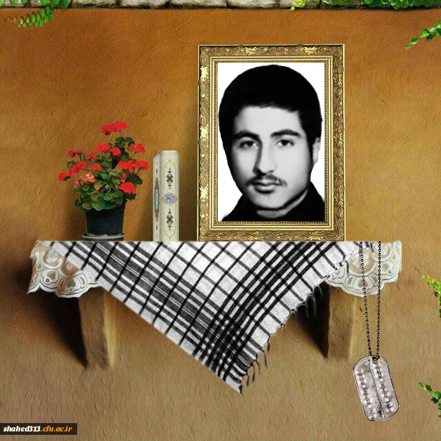 شهید محمد حسین کاظمی