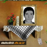 شهید محمدرضا بوسعیدی