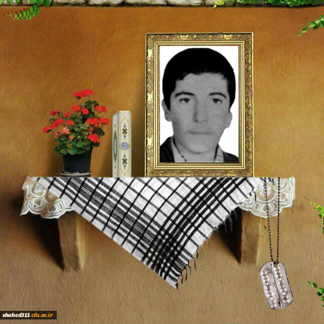 شهید محمدرضا بوسعیدی