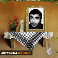 شهید محمدرضا نور محمدی