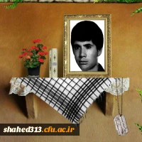 شهید محمود بیگی