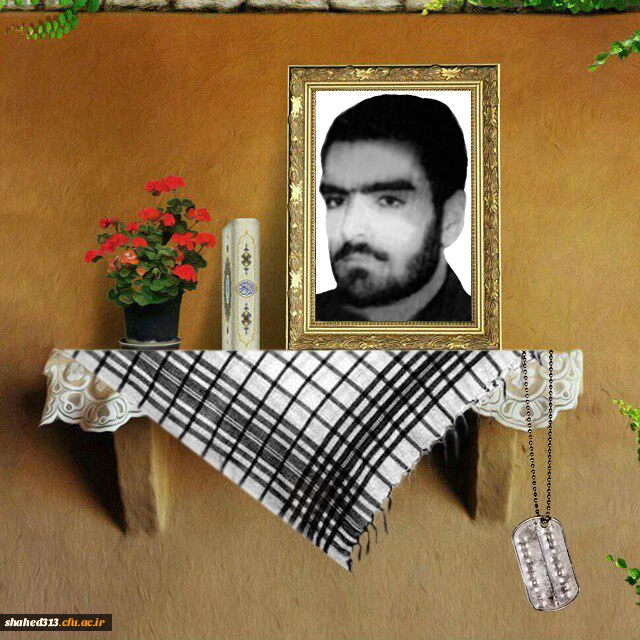 شهید مختار مالکی مهابادی