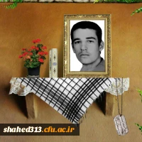 شهید مرتضی افشاری