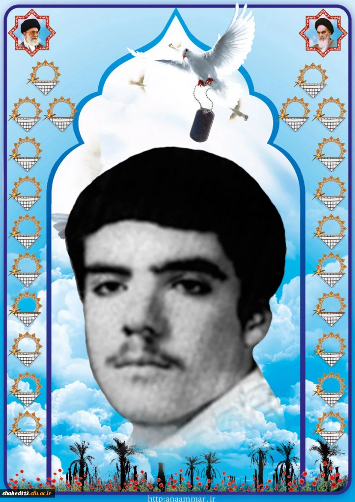 شهید ابوالفضل شمس قمصری 2