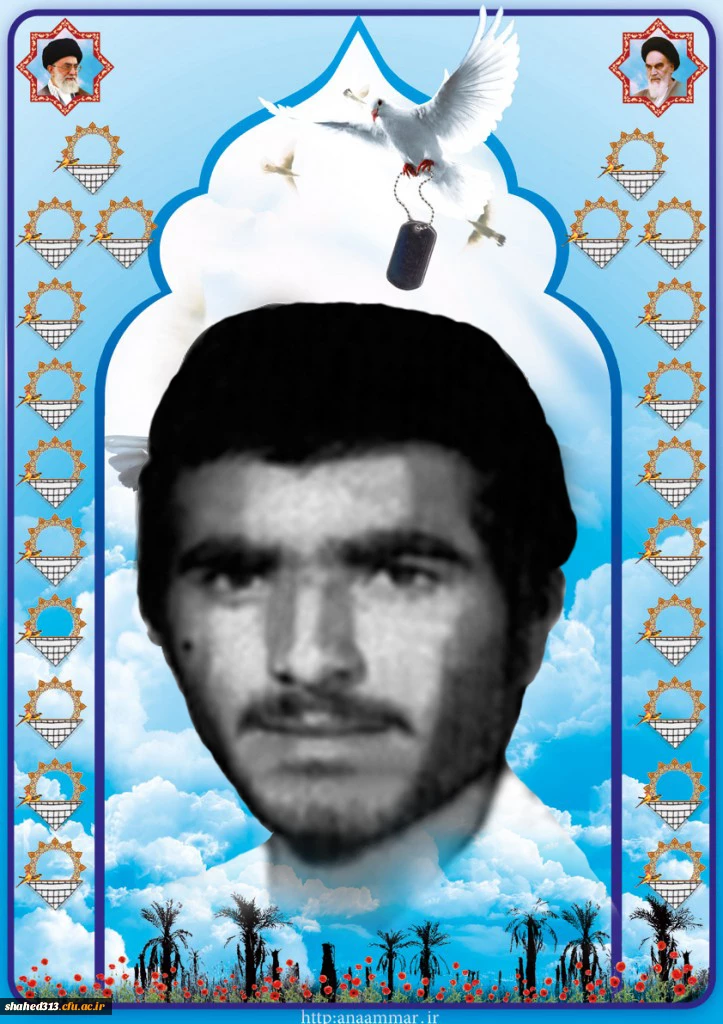 شهید ابراهیم خسرویان ریزی 2