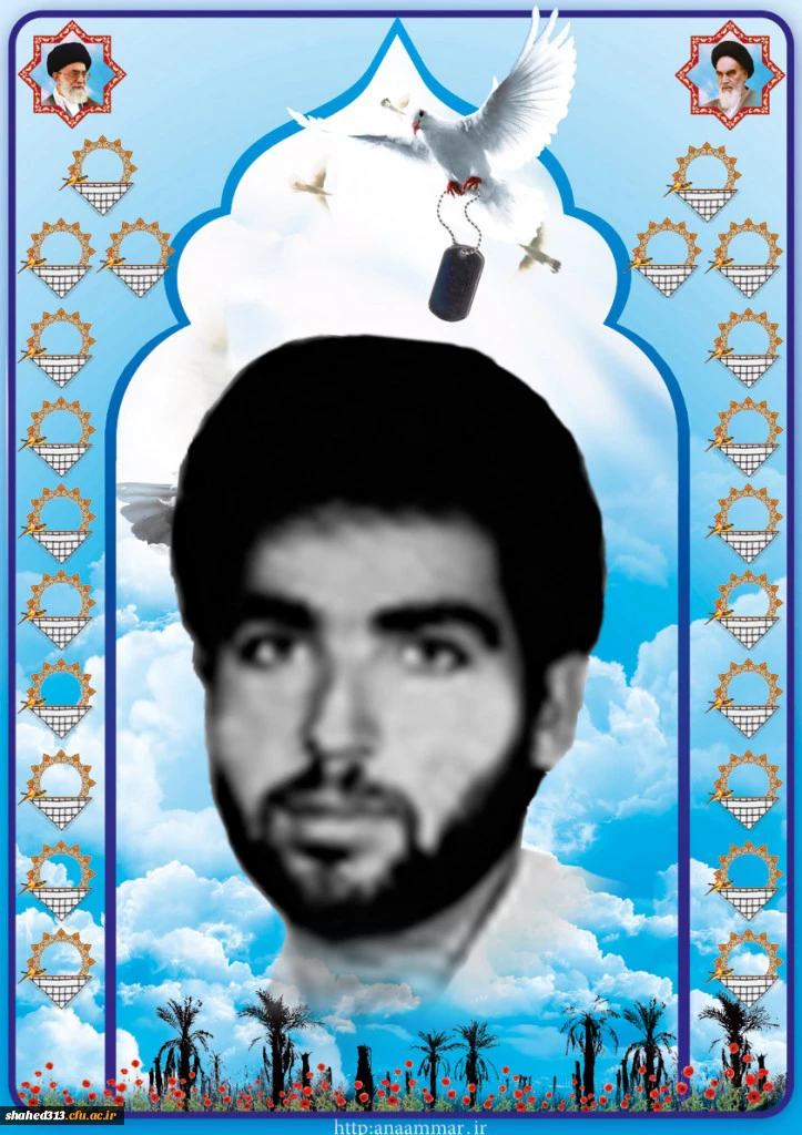 شهید احمد نخعی نژاد 2
