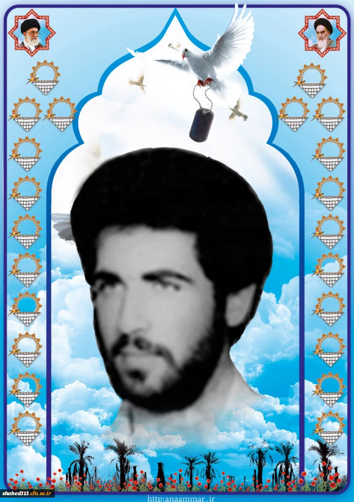 شهید پرویز شیرازی 2