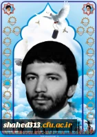 شهید حسن طحانی ساز 2