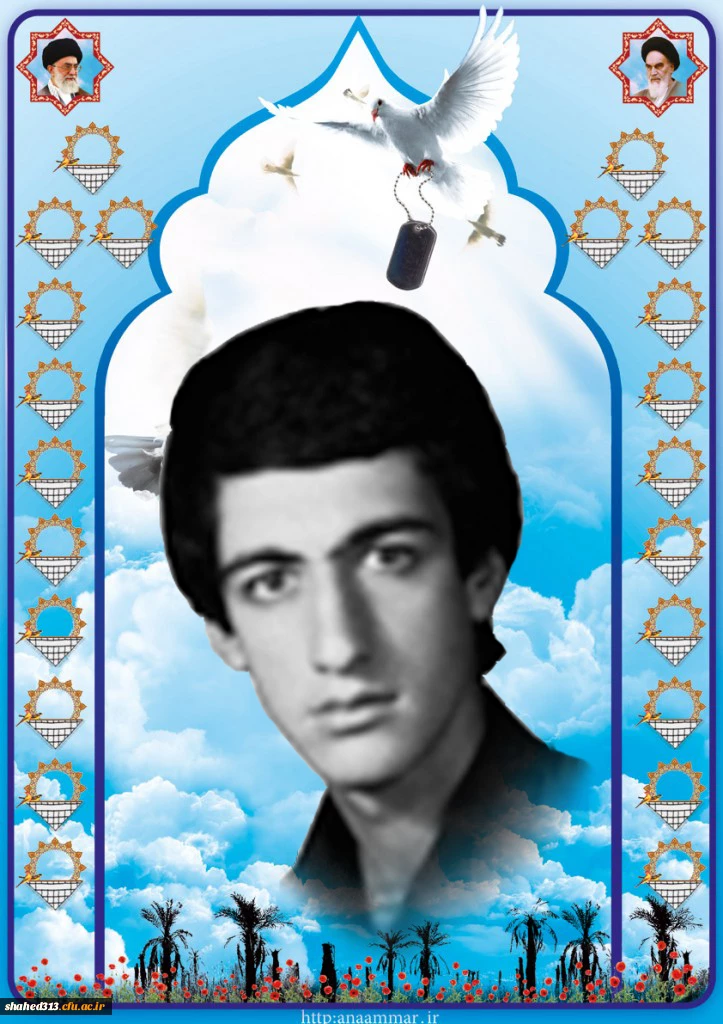 شهید رضا افتادگان 2