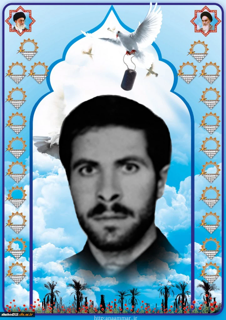 شهید سید اصغر حسینی 2