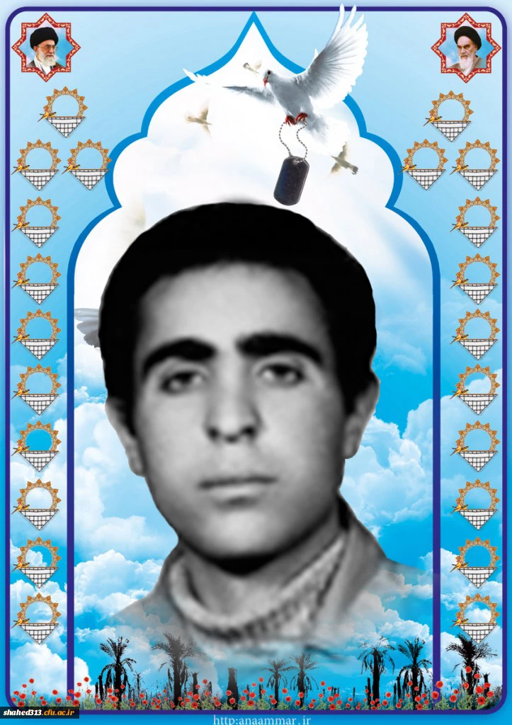 شهید سید حسن روشنایی 2