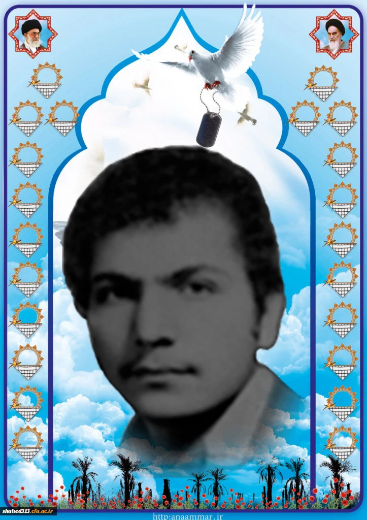 شهید سید مصطفی آیتی 2