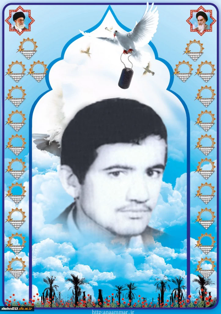 شهید سید مهدی خاتمی بیدگلی 2