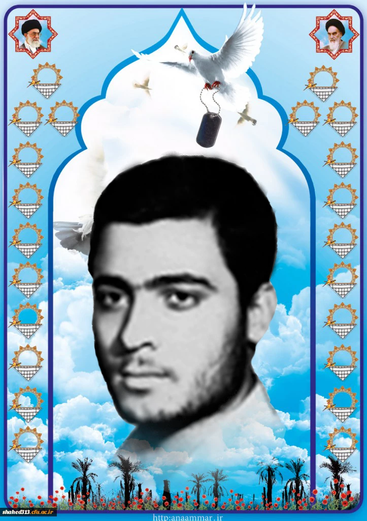 شهید غلامرضا شاه میرزایی 2