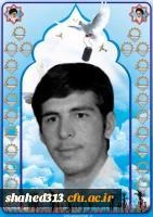 شهید مصیب یوسفی 2