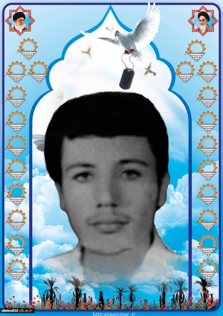 شهید مرتضی مرتضایی 2